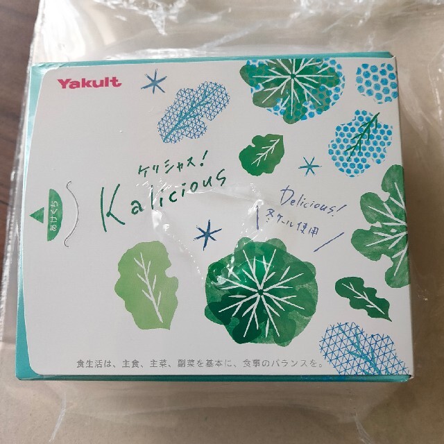 Yakult(ヤクルト)のヤクルト ケリシャス 食品/飲料/酒の健康食品(青汁/ケール加工食品)の商品写真