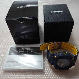 ジーショック(G-SHOCK)のG-SHOCK フロッグマン マスター イン ネイビーブルー(腕時計(デジタル))