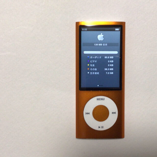 アップル(Apple)のiPod nano 5世代　８GB オレンジ-2 ケース換装(ポータブルプレーヤー)