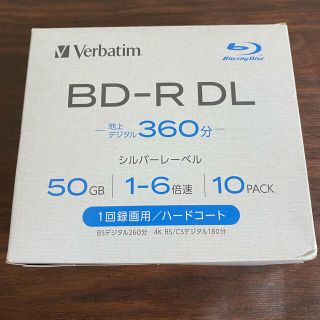 ブルーレイディスク BD-R DL 50GB 10枚 VBR260R10L-A(その他)