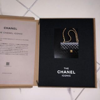 シャネル(CHANEL)のCHANEL カタログ(ファッション)