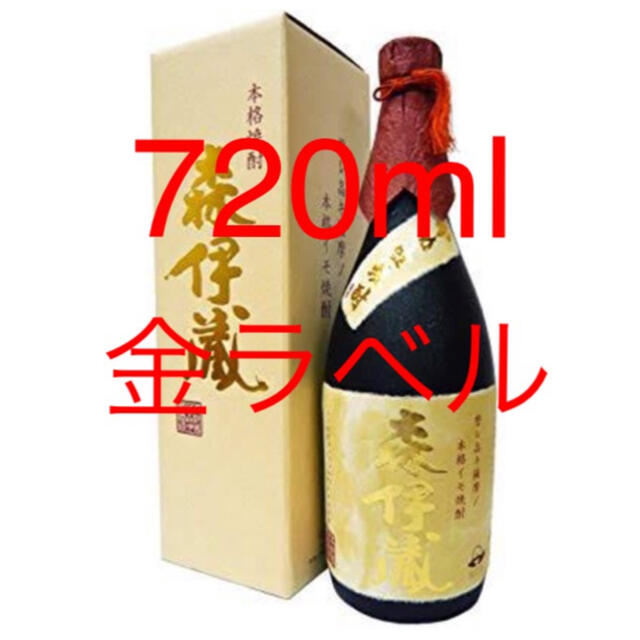 森伊蔵 720ml