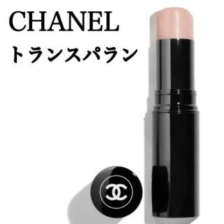 シャネル(CHANEL)のトランスパラン(コントロールカラー)