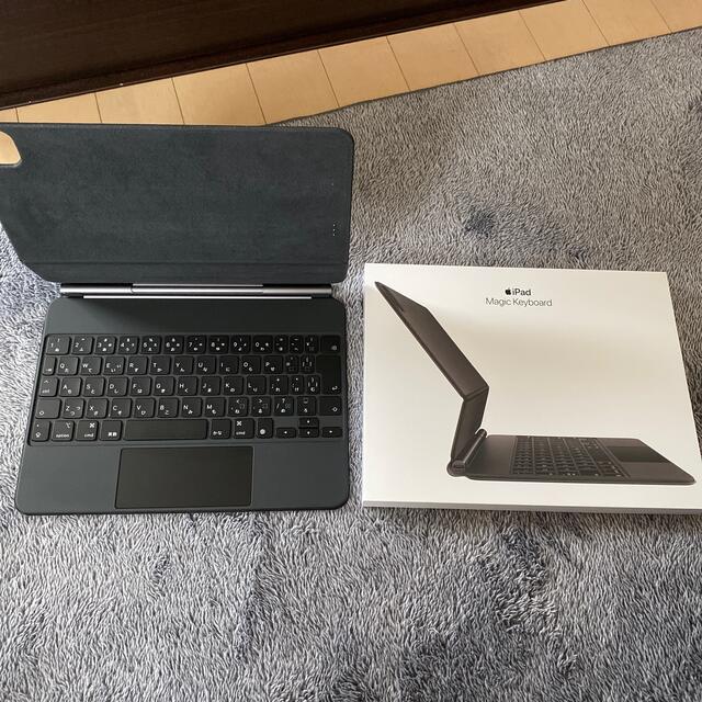 iPad Pro Magic Keyboard 11インチ用(ほぼ未使用) 【破格値下げ