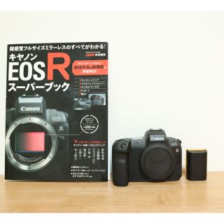 キヤノン(Canon)の(Canon eosR 本体】 スーパーブック付き(ミラーレス一眼)