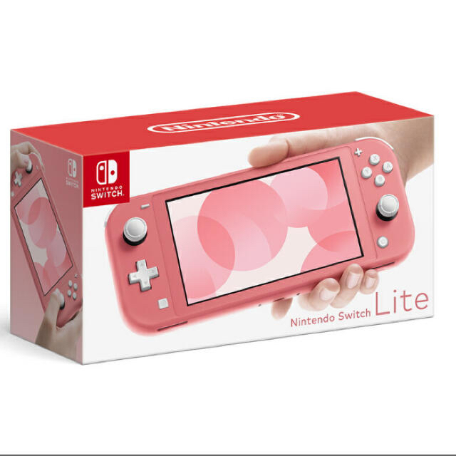 Nintendo Switch Lite コーラル