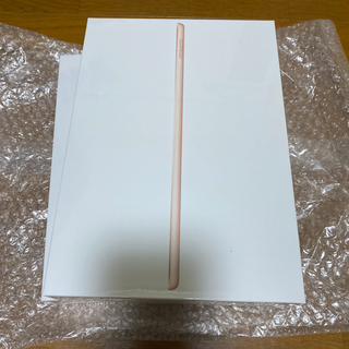 アイパッド(iPad)の【新品未開封】iPad 第8世代32GB ゴールド(タブレット)