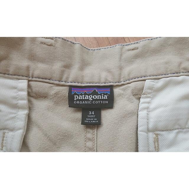 patagonia(パタゴニア)のpatagonia  メンズパンツ（古着） メンズのパンツ(ワークパンツ/カーゴパンツ)の商品写真