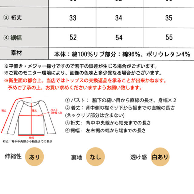 [新品]お値下げロゴバックプリントTシャツ レディースのトップス(Tシャツ(半袖/袖なし))の商品写真