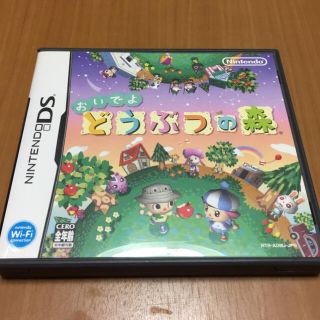 ニンテンドーds モンスターファームds 2 甦る マスターブリーダー伝説の通販 By みきてぃ S Shop ニンテンドーdsならラクマ ニンテンドーds モンスターファームds 2 甦る マスターブリーダー伝説の通販 By みきてぃ S Shop ニンテンドーdsならラクマ