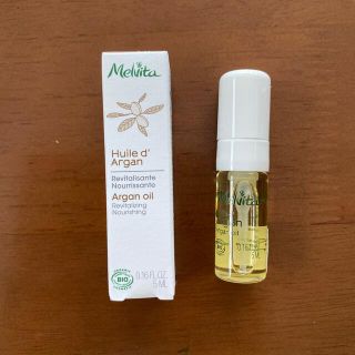 メルヴィータ(Melvita)のメルヴィータ　アルガンオイル　5ml(ブースター/導入液)