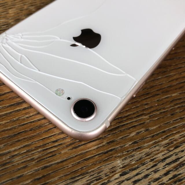 Apple(アップル)のiPhone8 64G スマホ/家電/カメラのスマートフォン/携帯電話(スマートフォン本体)の商品写真