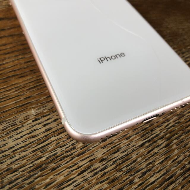 Apple(アップル)のiPhone8 64G スマホ/家電/カメラのスマートフォン/携帯電話(スマートフォン本体)の商品写真