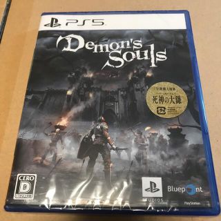 プレイステーション(PlayStation)の新品・未開封 PS5 Demons Souls デモンズソウル(家庭用ゲームソフト)