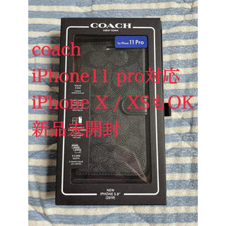 コーチ(COACH)の新品　COACH iPhone11 pro 手帳型カバー シグネチャー　コーチ(iPhoneケース)