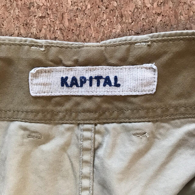 KAPITAL(キャピタル)のキャピタル　パンツ　サイズ4 kapital 新古品（3 ） メンズのパンツ(その他)の商品写真