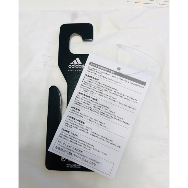 adidas(アディダス)の新品未使用　adidas サンダル12cm キッズ/ベビー/マタニティのベビー靴/シューズ(~14cm)(サンダル)の商品写真