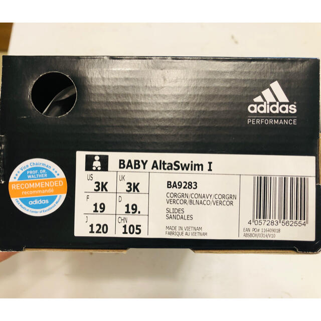 adidas(アディダス)の新品未使用　adidas サンダル12cm キッズ/ベビー/マタニティのベビー靴/シューズ(~14cm)(サンダル)の商品写真