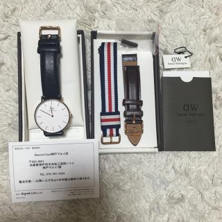 ダニエルウェリントン(Daniel Wellington)のダニエルウェリントン36mm ベルト3本セット(腕時計)