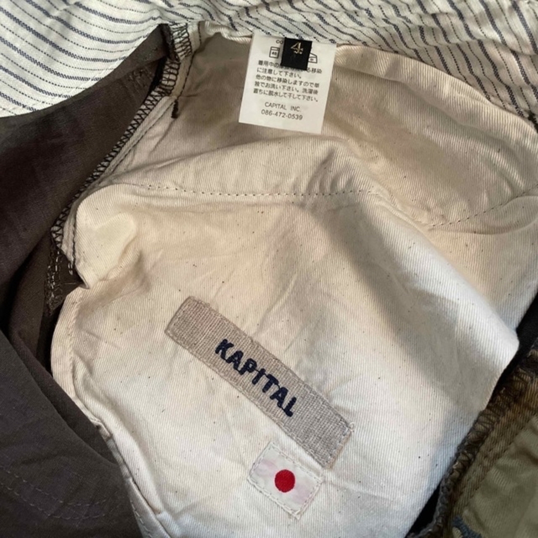 KAPITAL(キャピタル)のキャピタル　パンツ　サイズ4 kapital 新古品　ゆったり　（4） メンズのパンツ(その他)の商品写真