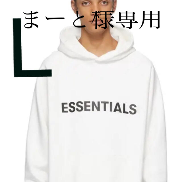 ESSENTIALS パーカー