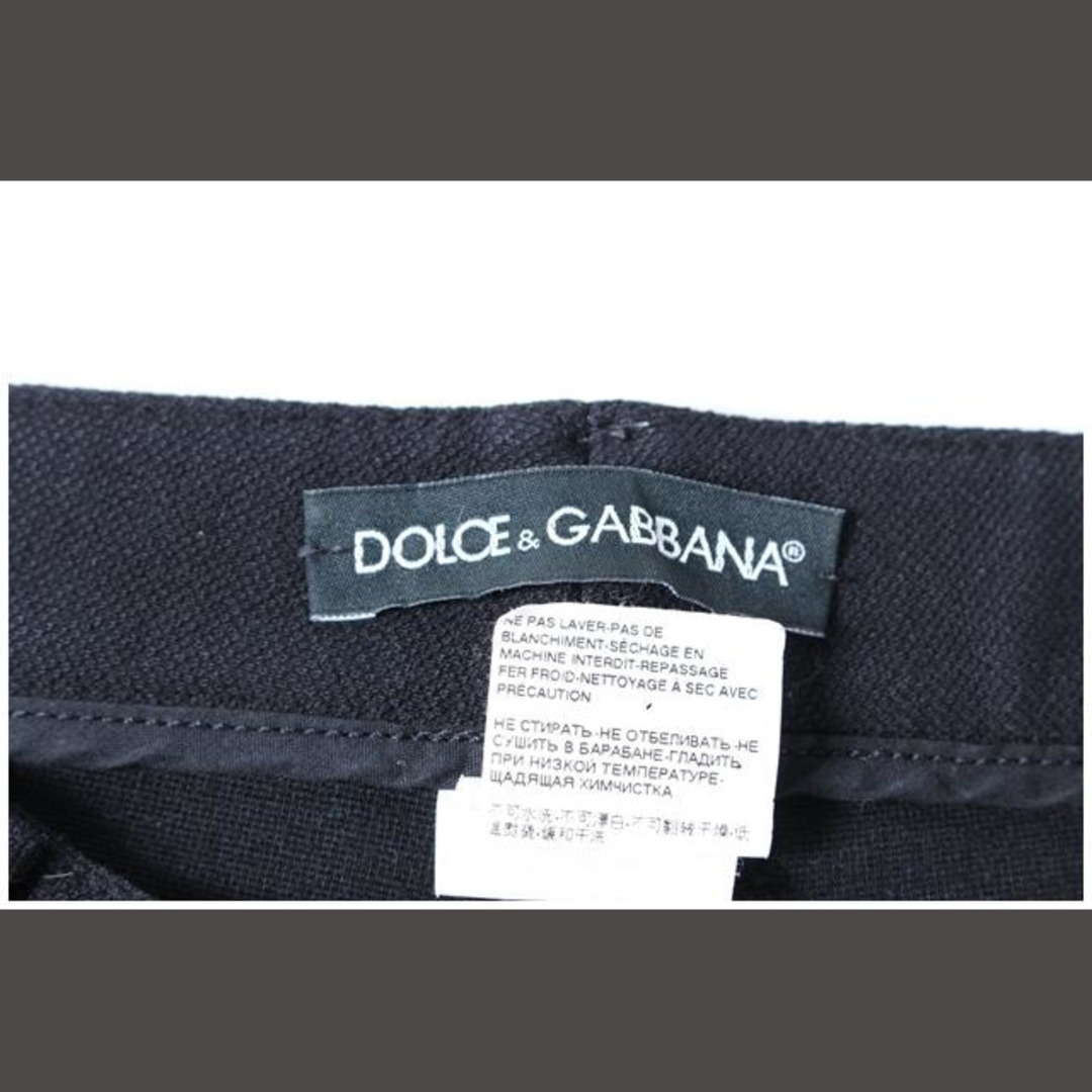 ドルチェ&ガッバーナ ドルガバ DOLCE&GABBANA パンツ ストレッチ 3