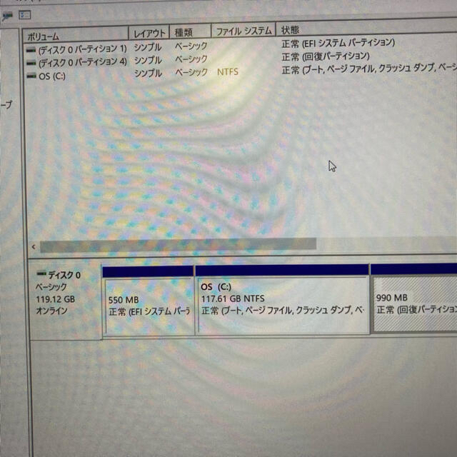 DELL(デル)のDELL E5570 i7 Win10 PRO 4GB SSD128 offic スマホ/家電/カメラのPC/タブレット(ノートPC)の商品写真