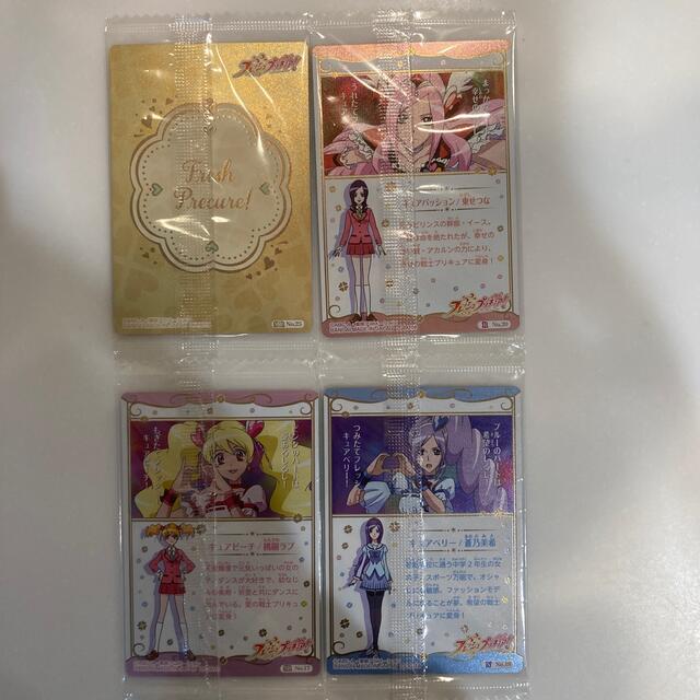 BANDAI(バンダイ)のプリキュア　ウエハース　カード エンタメ/ホビーのアニメグッズ(カード)の商品写真