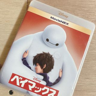 ディズニー(Disney)のベイマックス　DVD(アニメ)