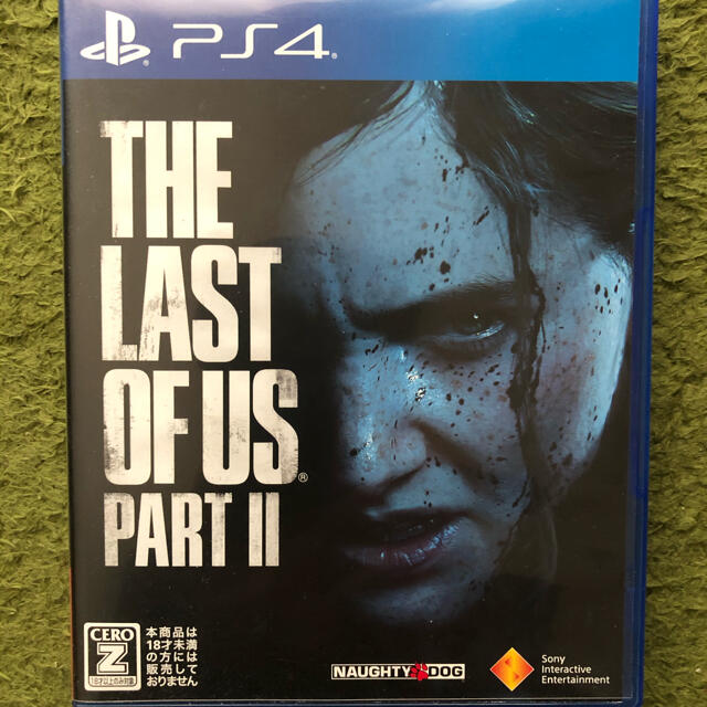 The Last of Us Part II（ラスト・オブ・アス パートII）  エンタメ/ホビーのゲームソフト/ゲーム機本体(家庭用ゲームソフト)の商品写真