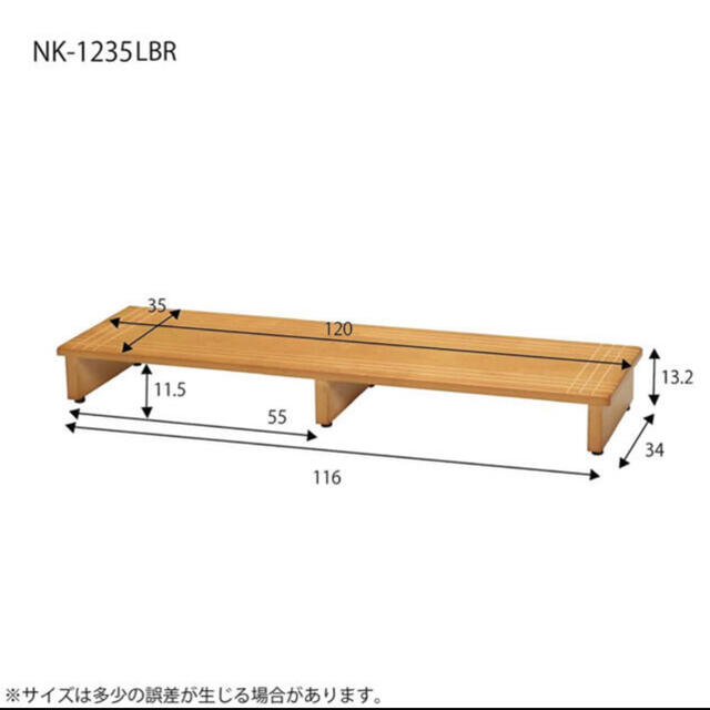 ☆専用です☆木製玄関踏み台120 3