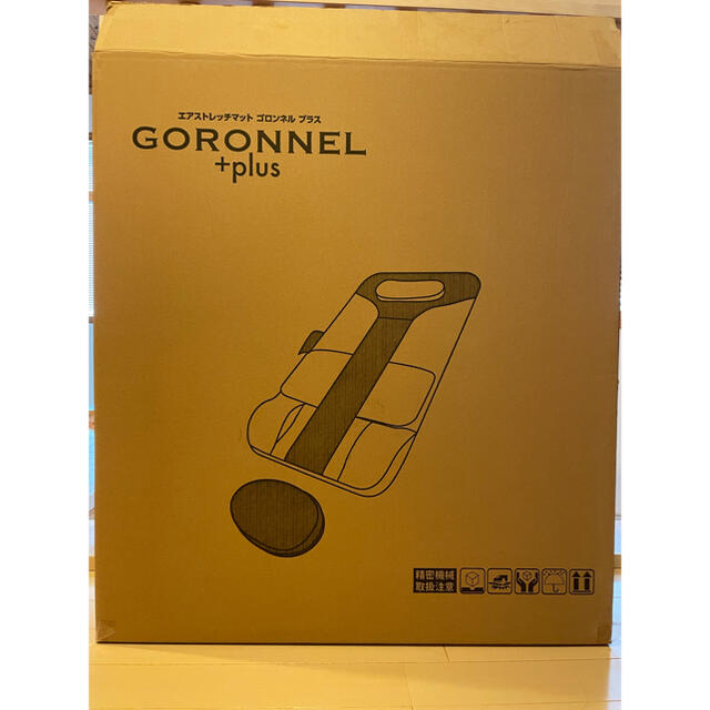 GORONNEL+plus ゴロンネルプラス　極美品 3