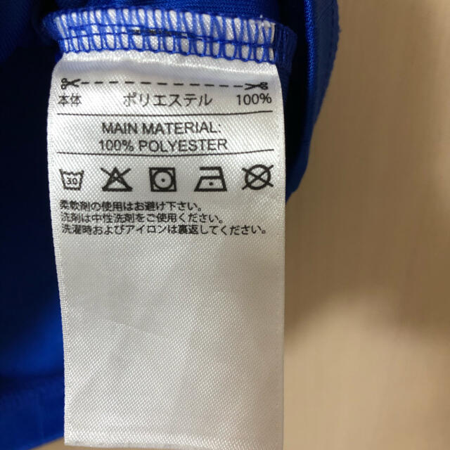 adidas(アディダス)の半袖　アディダス   キッズ/ベビー/マタニティのキッズ服男の子用(90cm~)(Tシャツ/カットソー)の商品写真