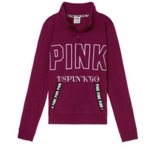 ヴィクトリアズシークレット(Victoria's Secret)のヴィクシー VS PINK クォータージップトップ マルーン　XS(トレーナー/スウェット)