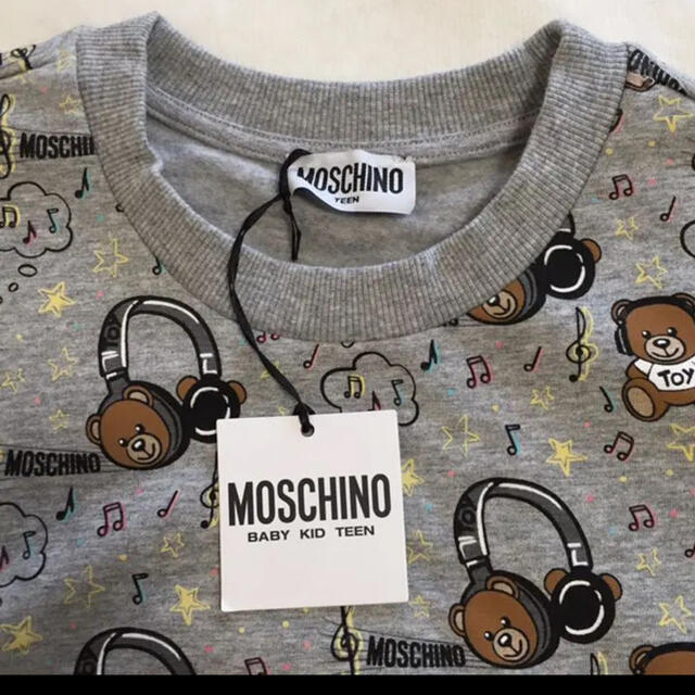 MOSCHINO(モスキーノ)の【美品、レア商品】MOSCHINO モスキーノ トレーナー 164cm レディースのトップス(トレーナー/スウェット)の商品写真