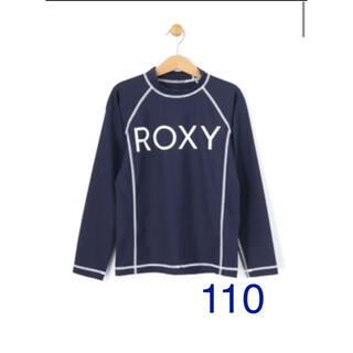 ロキシー(Roxy)のキッズ　ロキシー　ラッシュガード　Roxy 水着 110cm(水着)