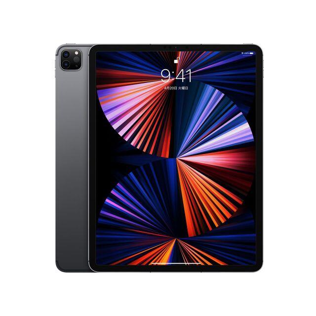iPad Pro 12.9インチ 5th 128GB Wi-Fi スペースグレイタブレット