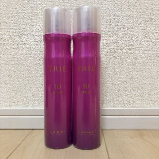 ルベル(ルベル)の新品未開封!!　ルベル　トリエ10スプレー×2(ヘアスプレー)