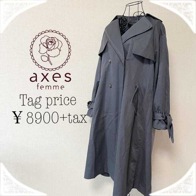 axes femme(アクシーズファム)のアクシーズファム☆後ろ切り替えトレンチコート　スプリング　チャコール レディースのジャケット/アウター(トレンチコート)の商品写真