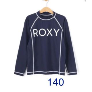 キッズ　ロキシー　ラッシュガード　Roxy 水着 140(水着)