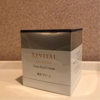 REVITAL - 資生堂 リバイタル リンクルリフトAA(15g)の通販｜ラクマ