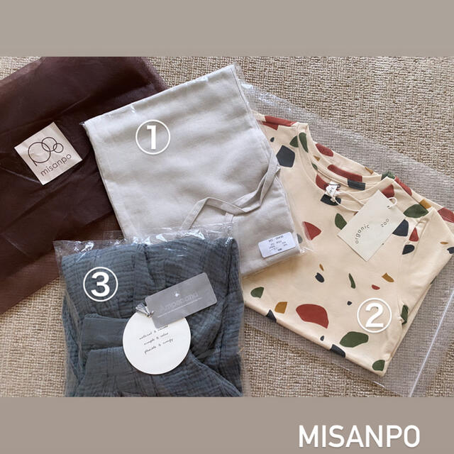 misanpo debut bag✩