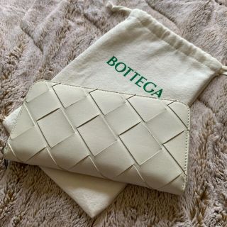 ボッテガヴェネタ(Bottega Veneta)のお値下げ❗️極美品　ボッテガヴェネタ  マキシ　長財布(財布)