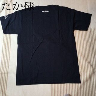 トムズ(TOMS)のTシャツ　Kyousho(シャツ)