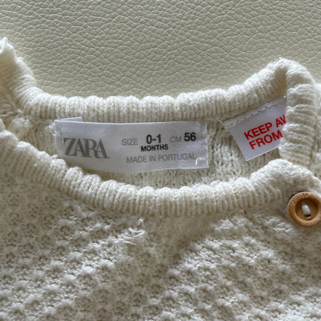 ZARA KIDS(ザラキッズ)のZARA kids セットアップニット キッズ/ベビー/マタニティのベビー服(~85cm)(その他)の商品写真