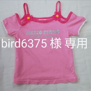 メゾピアノ(mezzo piano)のメゾピアノ 半袖 Ｔシャツ １２０cm(Tシャツ/カットソー)