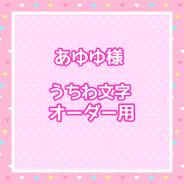 送料無料 通販 激安 AU01-016 東京出版 高校への数学 2022年4〜12月/2023年1〜3月 高校受験