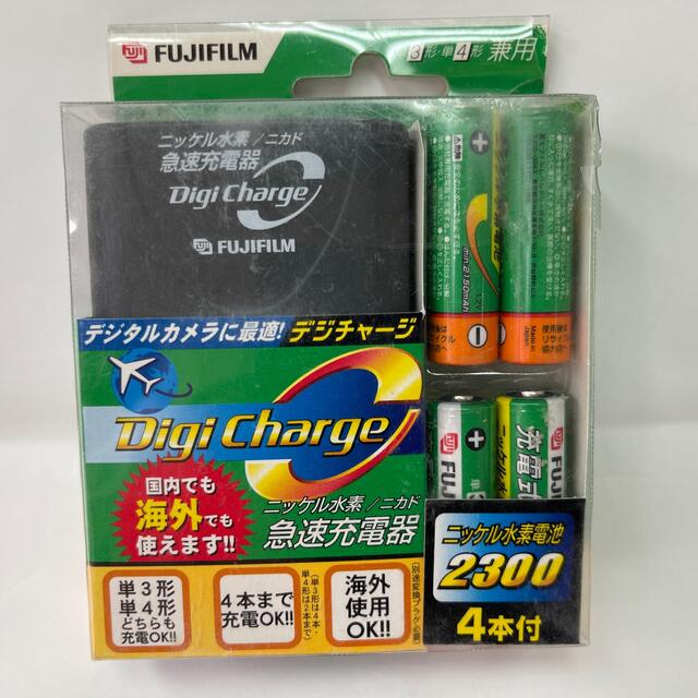 富士フイルム(フジフイルム)のhltv様専用　富士フイルム　充電器セット　単三　4本付き スマホ/家電/カメラのスマホ/家電/カメラ その他(その他)の商品写真