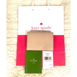 ケイトスペードニューヨーク(kate spade new york)のケイトスペード　カードケース　値下げ(パスケース/IDカードホルダー)