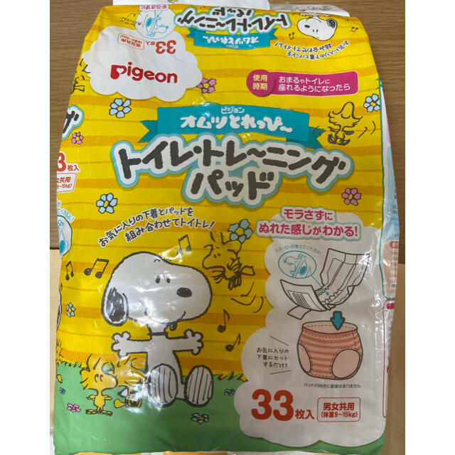 Pigeon(ピジョン)のトイレトレーニングパット 9枚 キッズ/ベビー/マタニティのおむつ/トイレ用品(トレーニングパンツ)の商品写真